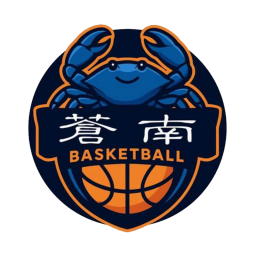 苍南队